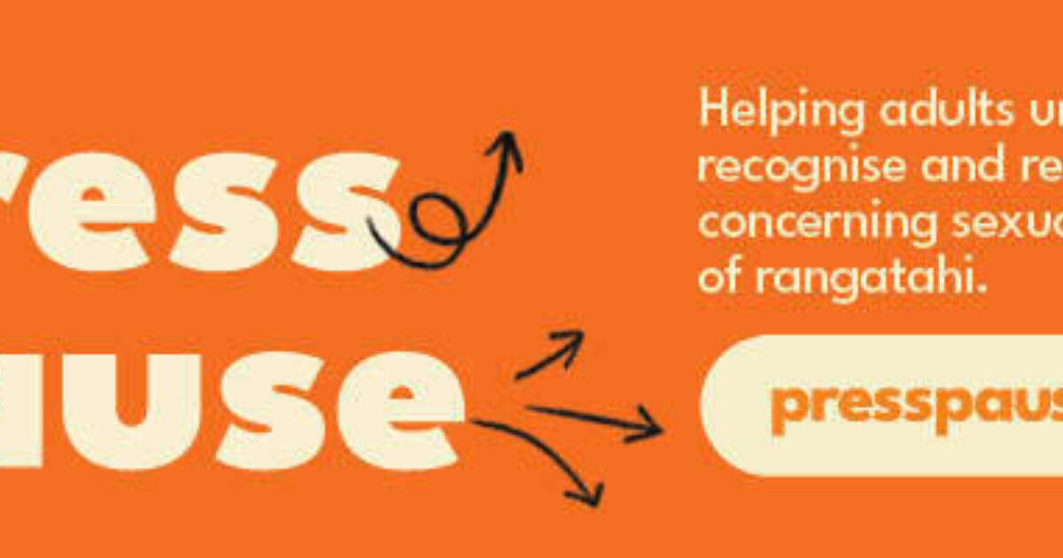 Press Pause | Stop